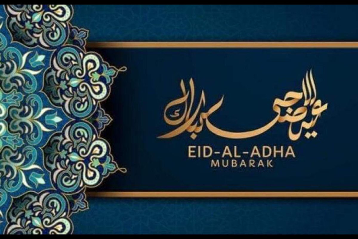 فلكيا.. أول دولة عربية تعلن رسميا موعد عيد الأضحى