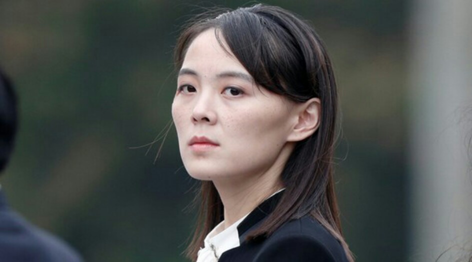 شقيقة زعيم كوريا الشمالية: قمة أمريكية أخرى لن تكون مفيدة