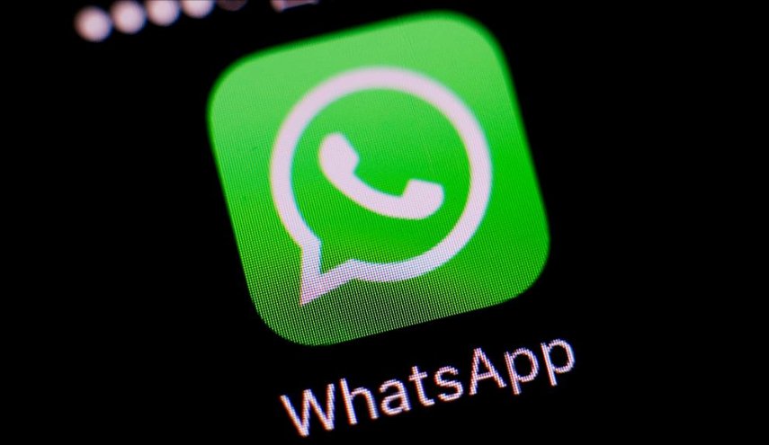 "واتسآب" تطرح تقنية جديدة لأصحاب الأعمال
