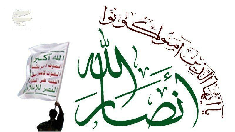  هشدار انصار الله در مورد ادامه توقيف مشتقات نفتي در سواحل الحديده