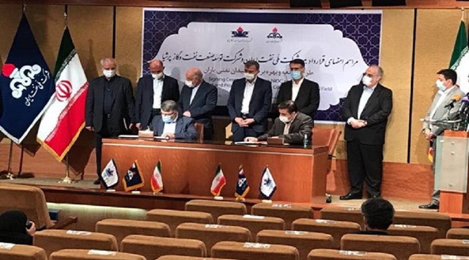 شركة ايرانية تطور حقلا نفطيا مشتركا مع العراق