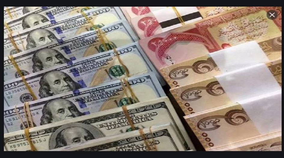انخفاص اسعار صرف الدولار في الاسواق  العراقية لهذا اليوم 