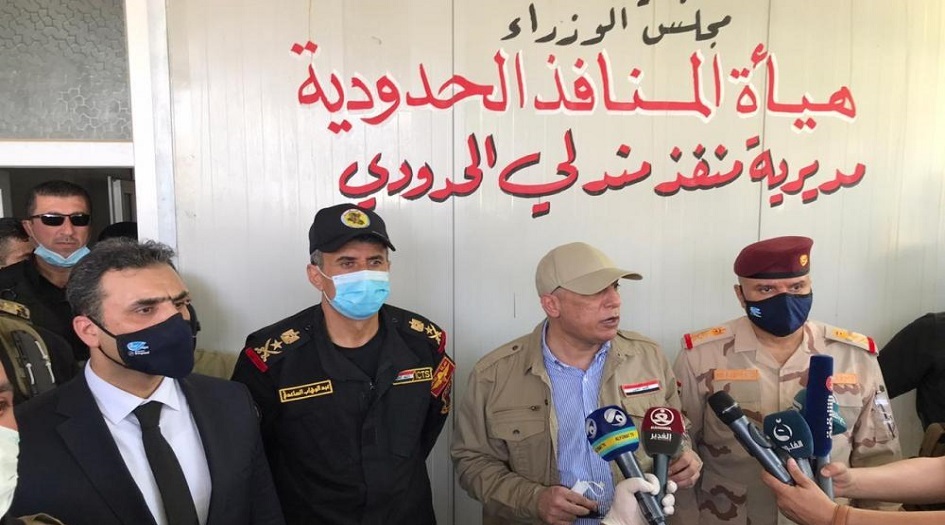  إعادة افتتاح منفذ مندلي بحضور الكاظمي