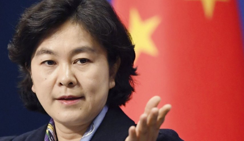 الصين: يجب ممارسة الضغط على أمريكا للعودة إلى الاتفاق النووي