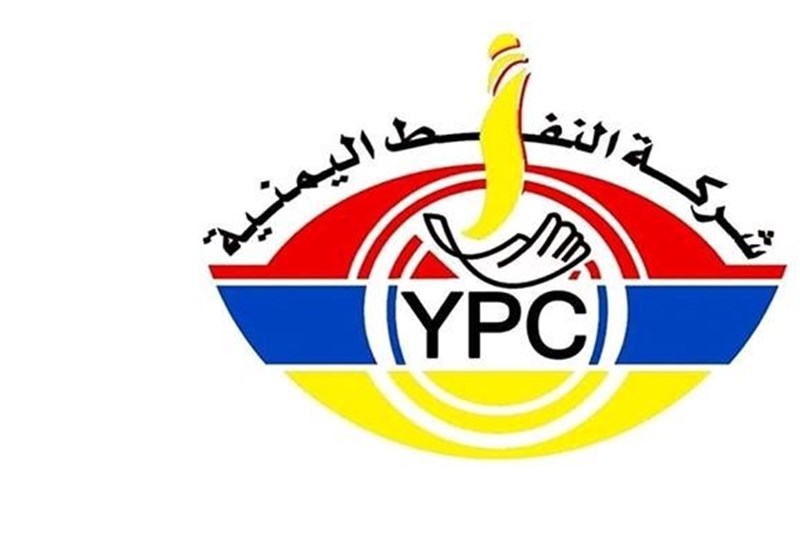 شركة النفط اليمنية تطلق نداء استغاثة إنساني