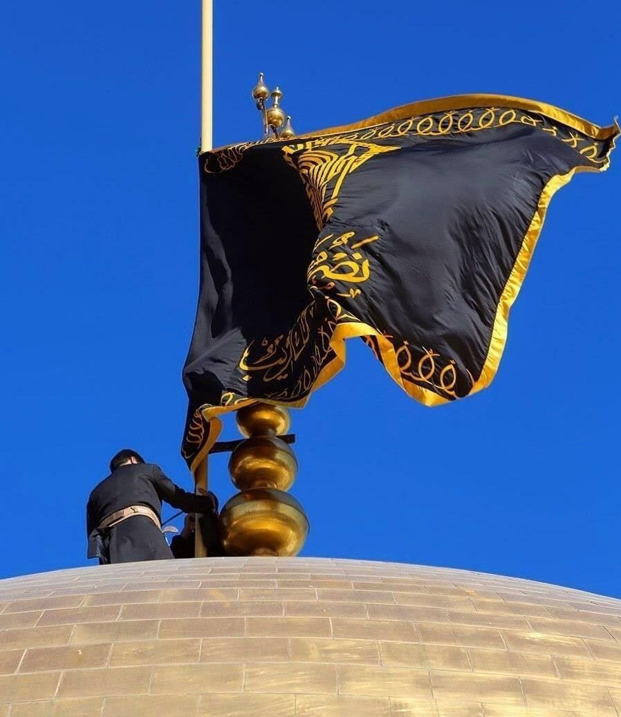 حرم مطهر ثامن الائمه سياهپوش شد