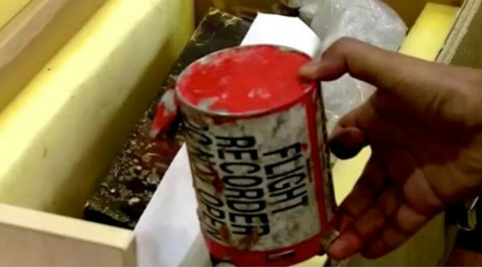 اكتمال عملية تنزيل معلومات الصندوقين الأسودين للطائرة الأوكرانية المنكوبة