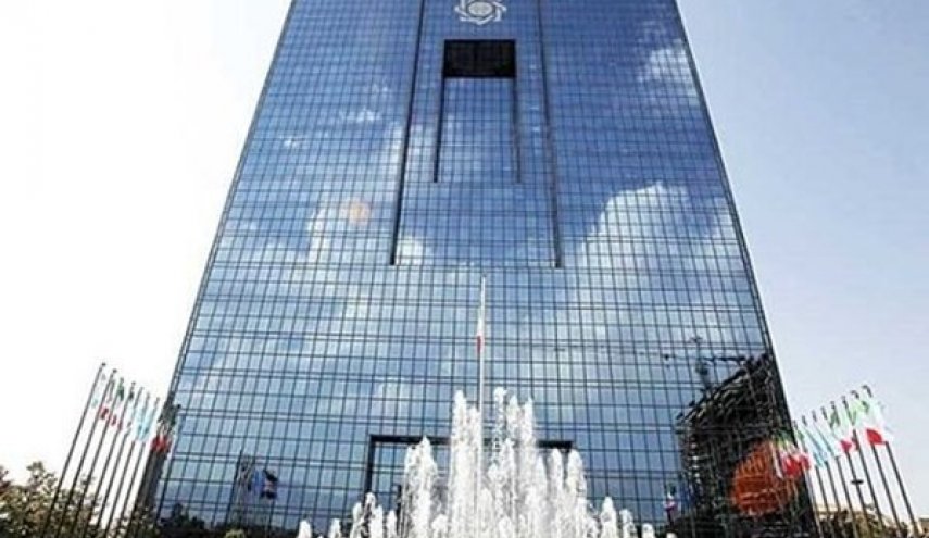 المركزي الايراني يطرح 342 مليون دولار نقدا أجنبيا