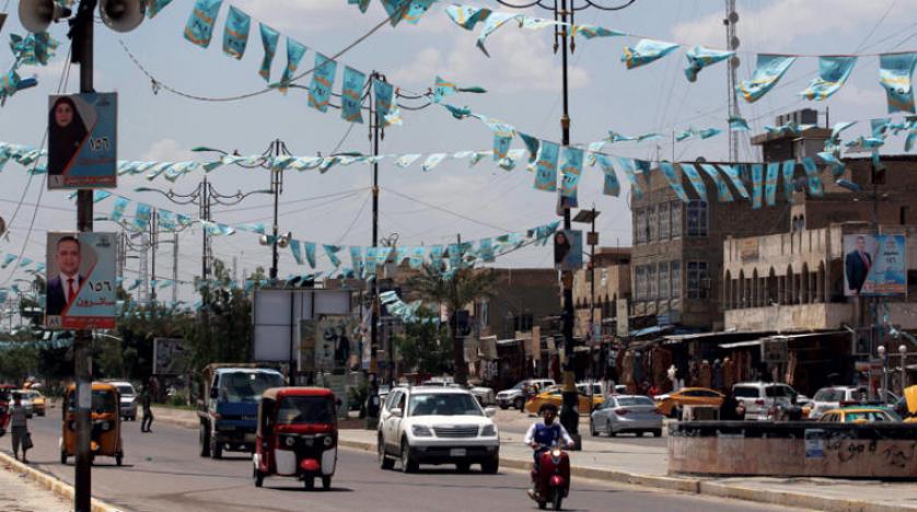 إستنفار أمانة بغداد بسبب النباشة..مالذي حدث في مدينة الصدر؟