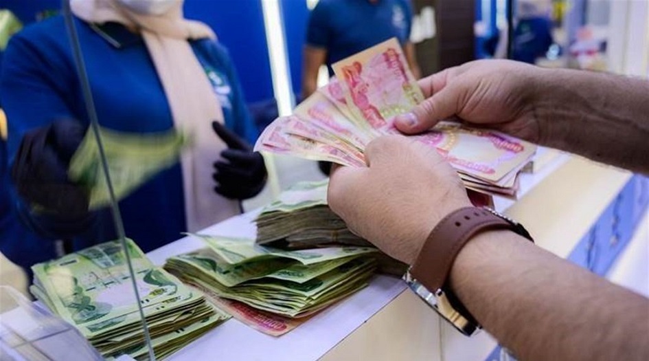 الرافدين العراقي يصدر بياناً بشأن رواتب الموظفين لشهر تموز