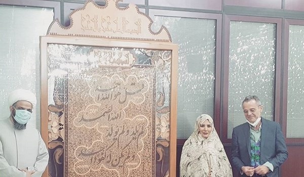 مسيحي ألماني يعتنق الاسلام في ايران + صور