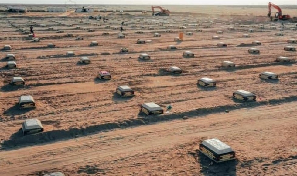 الصحة العراقية تصدر توجيها لذوي المتوفين بكورونا ؟!