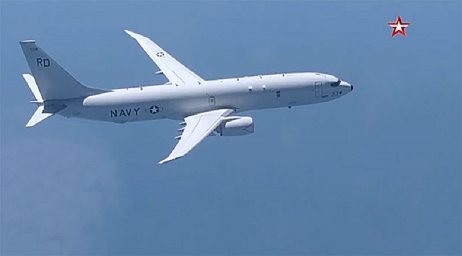 روسيا تعترض طائرة تجسس أمريكية فوق البحر الأسود