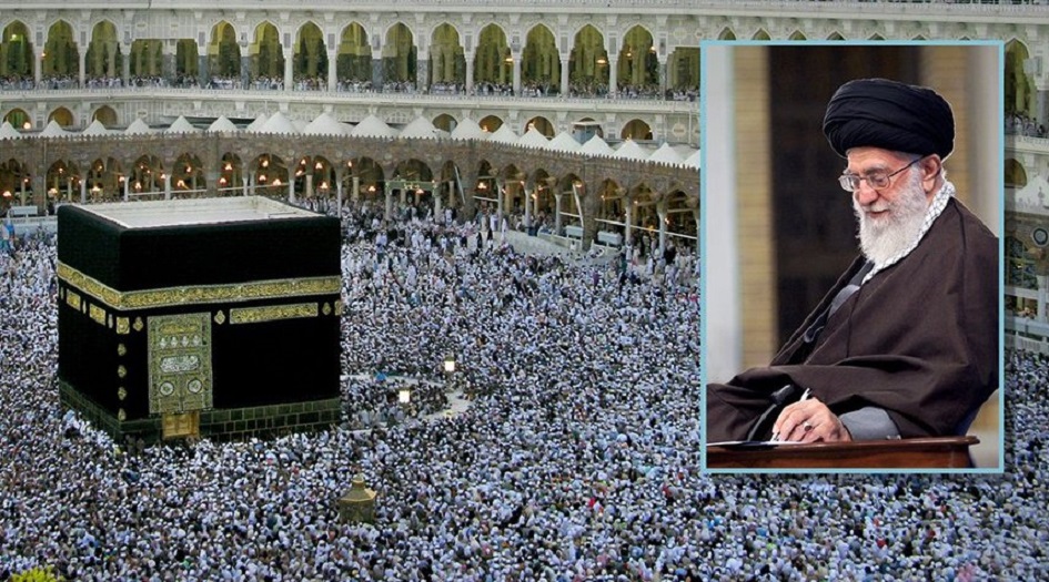 نداء  الامام الخامنئي لحجاج بيت الله الحرام 1441