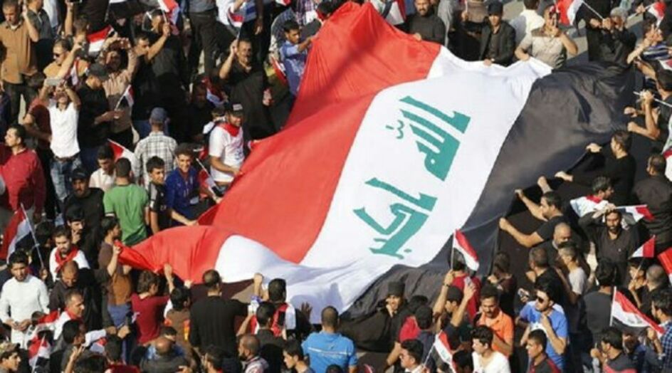 مفوضية حقوق الإنسان بالعراق تعلن استعدادها لإجراء الانتخابات فى موعدها المحدد