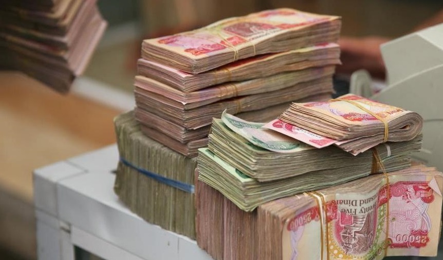 مصرف الرافدين يطلق وجبة جديدة من السلف