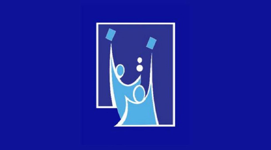 المفوضية تعلن عن خطواتها التحضيرية لانتخابات العراق المبكرة