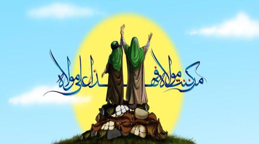 ماذا قال أمير المؤمنين علي(ع) عن الغدير في رسالته الى معاوية؟