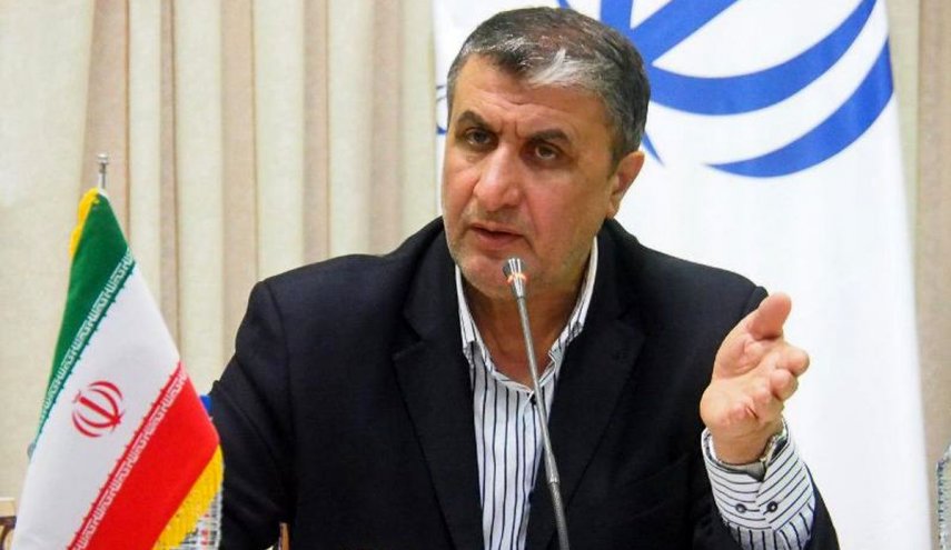  ايران ستصدر البيان النهائي لحادثة الطائرة الاوكرانية المنكوبة 