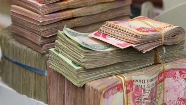 النزاهة العراقية تطالب بإيقاف رواتب هذه الفئة!