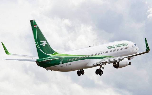 ماذا طلب العراق من شركات الطيران بشأن المسافرين؟