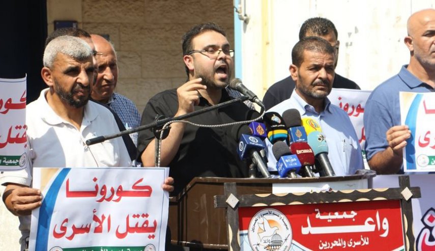 تنظيم وقفة تضامنية ضد انتهاكات الكيان الصهيوني بحق الأسرى الفلسطينيين