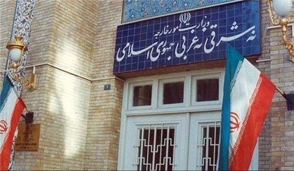 الخارجية الايرانية: التطبيع الإماراتي الصهيوني "حماقة استراتيجية"