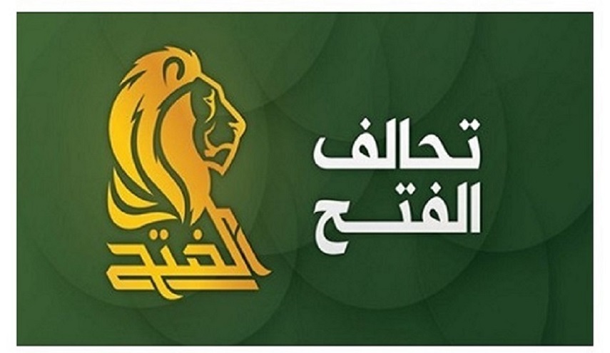 ردا على قرار التطبيع ... الفتح يدعو إلى مقاطعة حكام الامارات