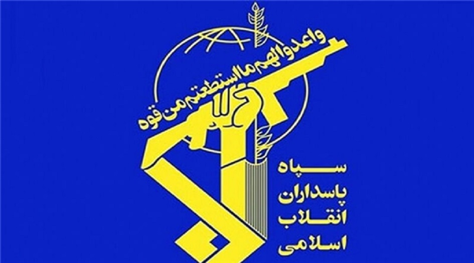 الحرس الثوري: الاتفاق بين الإمارات والكيان الصهيوني حماقة تاريخية