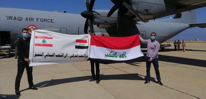 وصول طائرة عسكرية عراقية محملة بعشرات الاطنان من المساعدات إلى لبنان