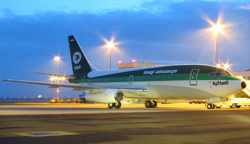 الطيران المدني العراقي يصدر تنويها للمغادرين والقادمين