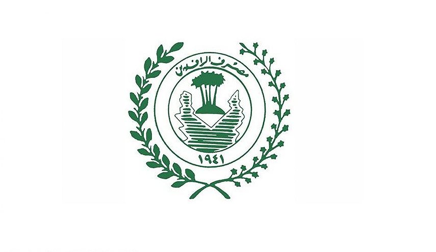 العراق..الرافدين يتوعد "المتلكئين"