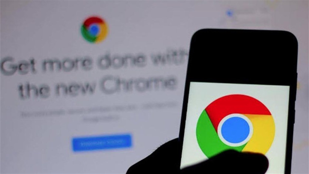 ميزة سحرية جديدة في غوغل كروم