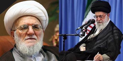  قائد الثورة يعزي برحيل العلامة التسخيري 