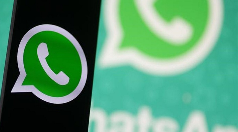 قريباً.. ميزة جديدة في "واتسآب"