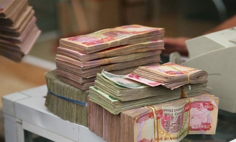 متى سيتم صرف رواتب موظفي وزارة التربية العراقية؟