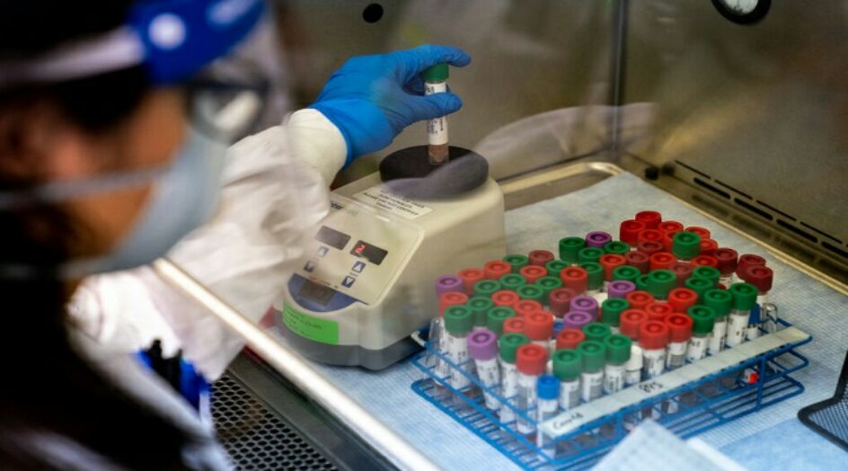 اكتشاف جديد 