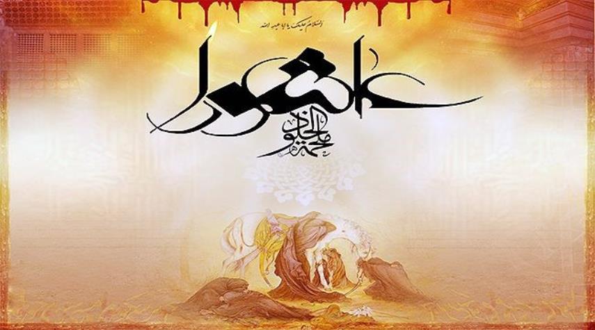 قصة عاشوراء كاملة ... قصة استشهاد الامام الحسين عليه السلام يوم عاشوراء