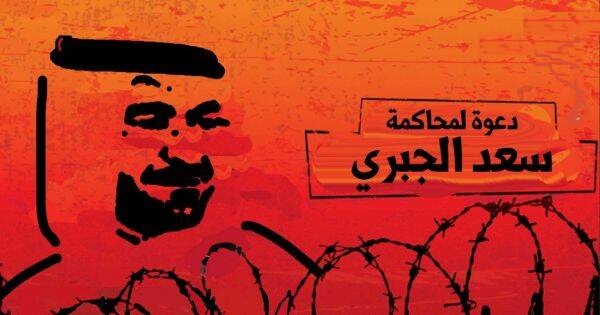 افسر اطلاعاتي سعودي كه از سرنوشت مشابه خاشقچي گريخت