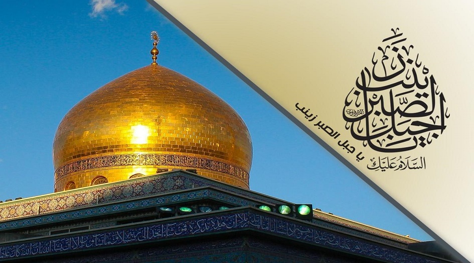 محطّاتٌ عاشورائيّة: وديعةُ حيدر توبّخ ابن زيادٍ وجلساءه