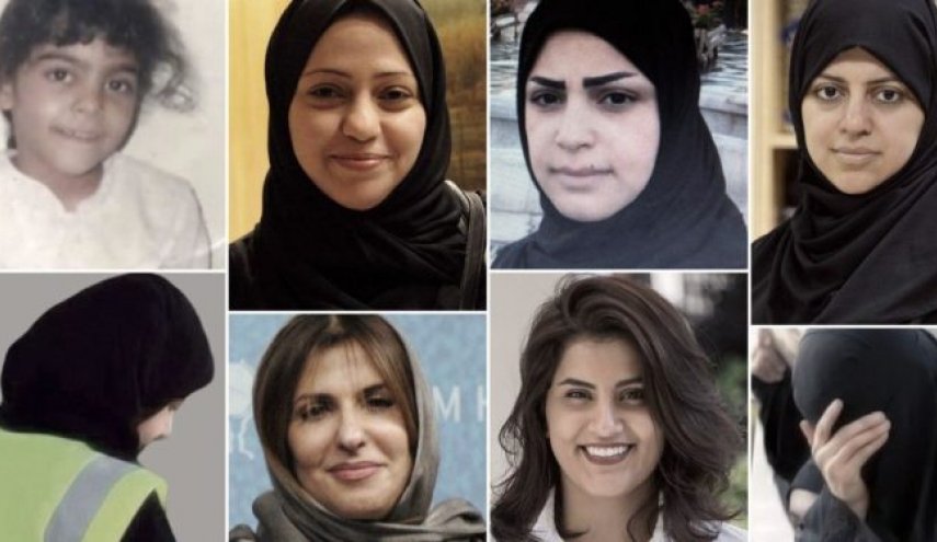 سعوديات معتقلات بتهمة الصلة العائلية