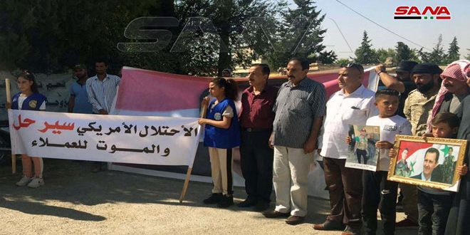تظاهرات ضد آمريكايي در سوريه
