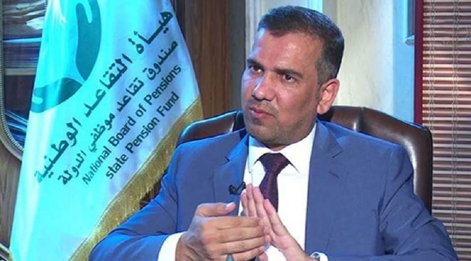 العراق...  اعتقال مدير التقاعد السابق