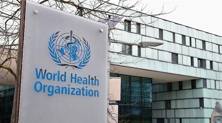 الصحة العالمية تعلن موعد عودة الحياة الى طبيعتها