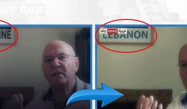محطة "سكاي نيوز" الإماراتية تحذف اسم فلسطين من خلفية البرامج الحوارية