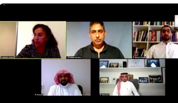 تأسيس حزب سياسي معارض لـ"النظام السعودي"