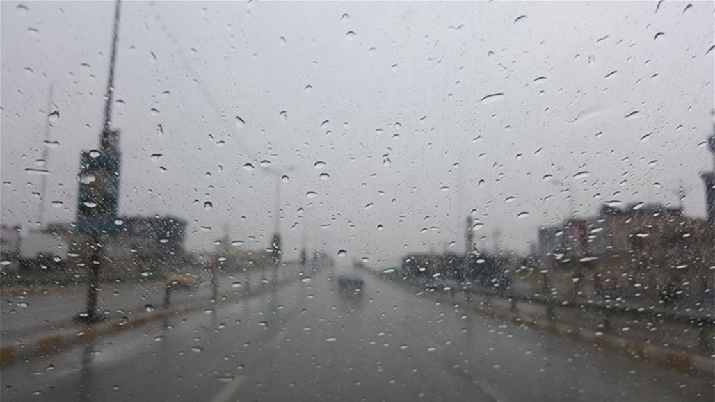 هذا هو موعد الامطار الرعدية في العراق