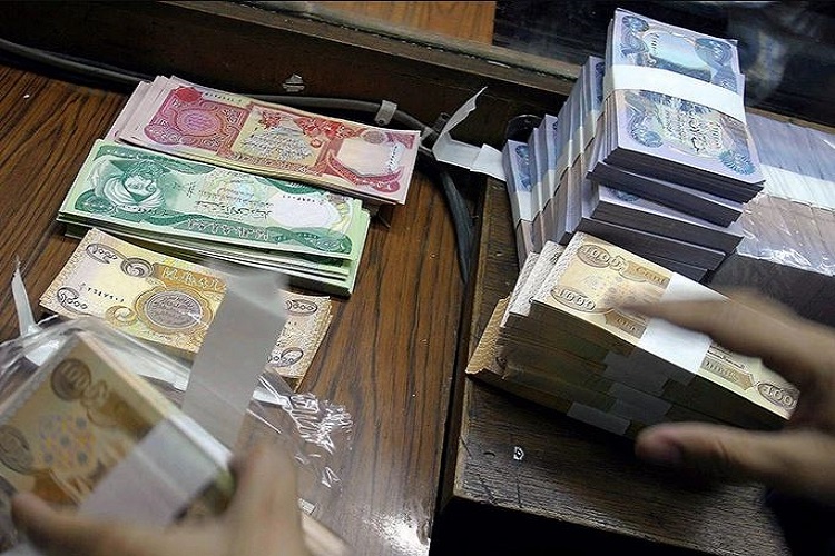 العراق..مصرف الرشيد يوضح بشأن سلفة الزواج