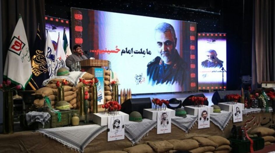 إضاءة على مهرجان أفلام المقاومة الدولي (من الدورة الاولى حتى السادسة عشر)