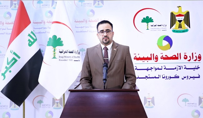 الصحة العراقية ترجح ارتفاع الإصابات بفيروس كورونا  والسبب؟!